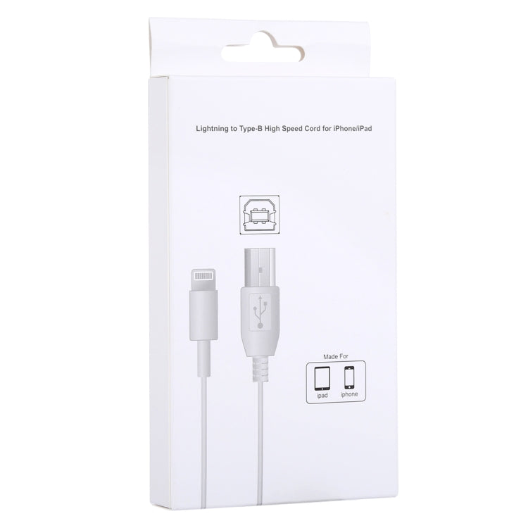 1m 8 Pin to Type-B Male Piano / Electronic Piano Cable MIDI Cable Adapter(White) - Multifunction Cable by buy2fix | Online Shopping UK | buy2fix