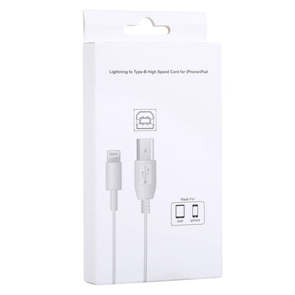 1m 8 Pin to Type-B Male Piano / Electronic Piano Cable MIDI Cable Adapter(White) - Multifunction Cable by buy2fix | Online Shopping UK | buy2fix
