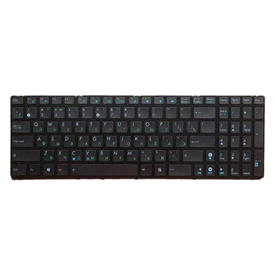 RU Tastatur für Asus K52 k53s X61 N61 G60 G51 MP-09Q33SU-528 V111462AS1 0KN0-E02 RU02 04GNV32KRU00-2 V111462AS1 (Schwarz)