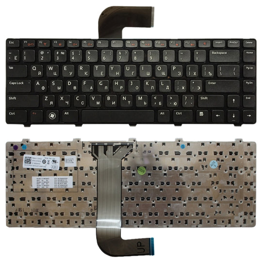 Clavier RU pour DELL Inspiron 14R N4110 M4110 N4050 M4040 N5050 M5050 M5040 N5040 3330 X501LX502L P17S P18 N4120 (noir)