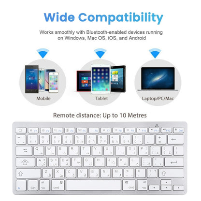 WB-8022 Ultra-thin Wireless Bluetooth Keyboard, Arabic Keys(Silver) by buy2fix