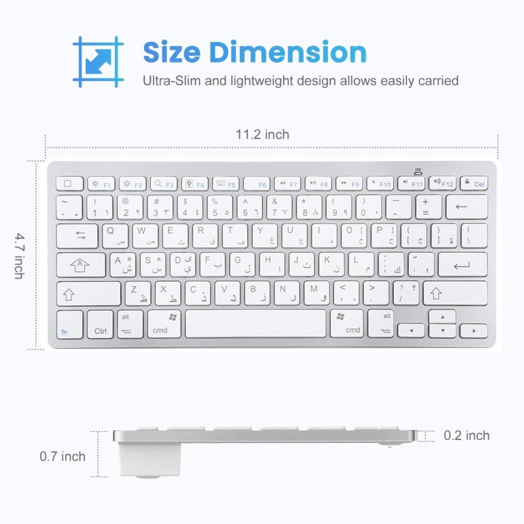WB-8022 Ultra-thin Wireless Bluetooth Keyboard, Arabic Keys(Silver) by buy2fix