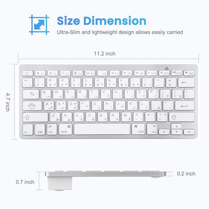 WB-8022 Ultra-thin Wireless Bluetooth Keyboard, Arabic Keys(Silver) by buy2fix
