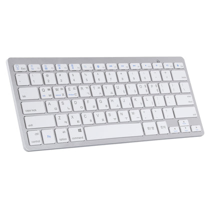 WB-8022 Ultra-thin Wireless Bluetooth Keyboard for iPad, Samsung, Huawei, Xiaomi, Tablet PCs or Smartphones, Ko Language Keys(Silver) by buy2fix
