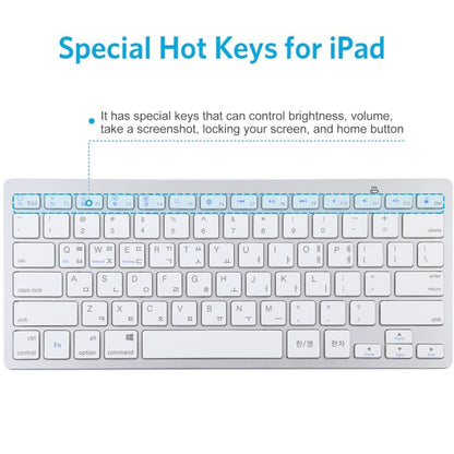 WB-8022 Ultra-thin Wireless Bluetooth Keyboard for iPad, Samsung, Huawei, Xiaomi, Tablet PCs or Smartphones, Ko Language Keys(Silver) by buy2fix