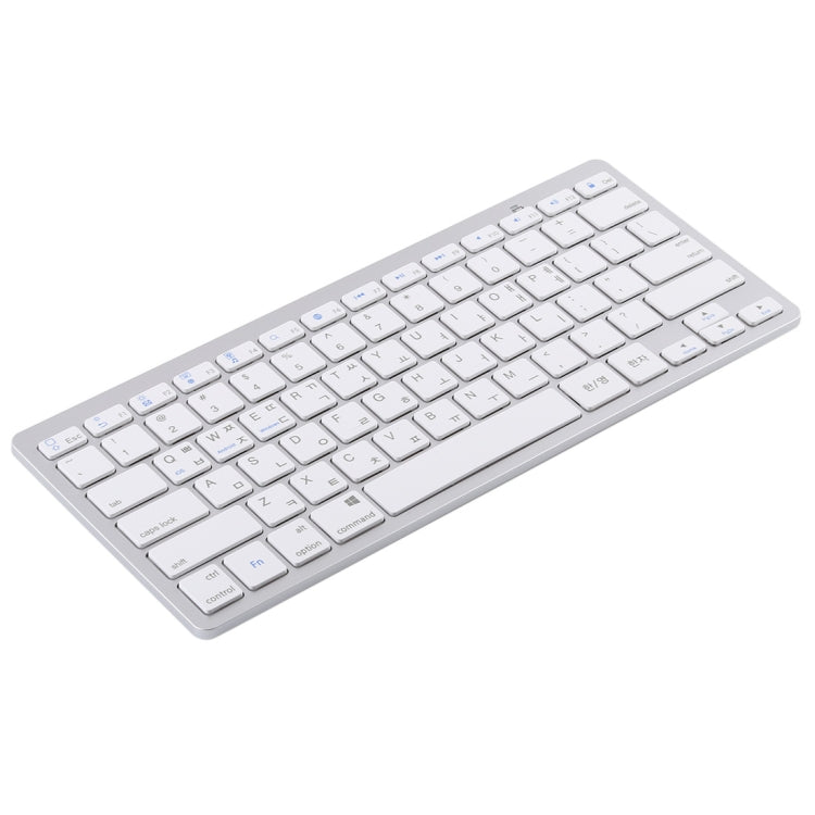 WB-8022 Ultra-thin Wireless Bluetooth Keyboard for iPad, Samsung, Huawei, Xiaomi, Tablet PCs or Smartphones, Ko Language Keys(Silver) by buy2fix