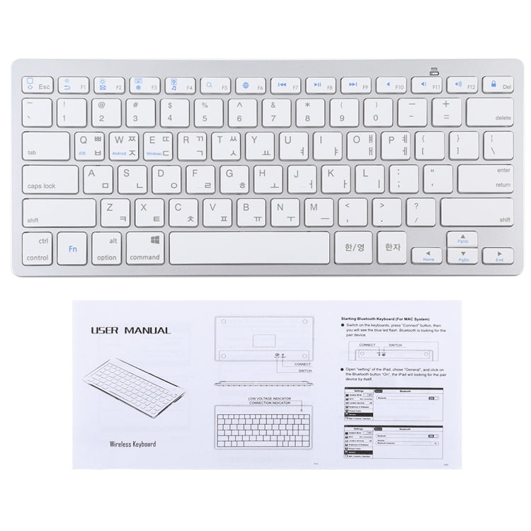 WB-8022 Ultra-thin Wireless Bluetooth Keyboard for iPad, Samsung, Huawei, Xiaomi, Tablet PCs or Smartphones, Ko Language Keys(Silver) by buy2fix