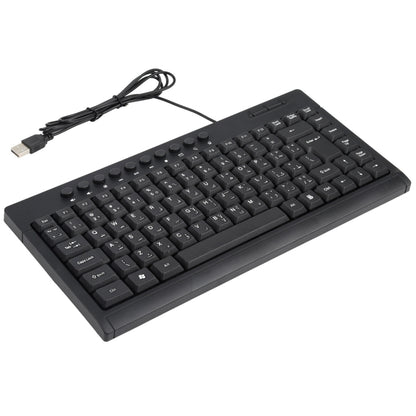 KB-301A Multimedia Notebook Mini Wired Keyboard, Arabic Version (Black) by buy2fix