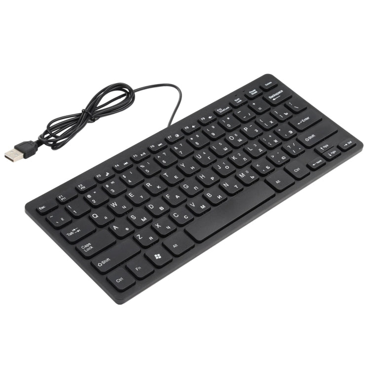 TT-A01 Ultra-thin Design Mini Wired Keyboard, Russian Version (Black) by buy2fix