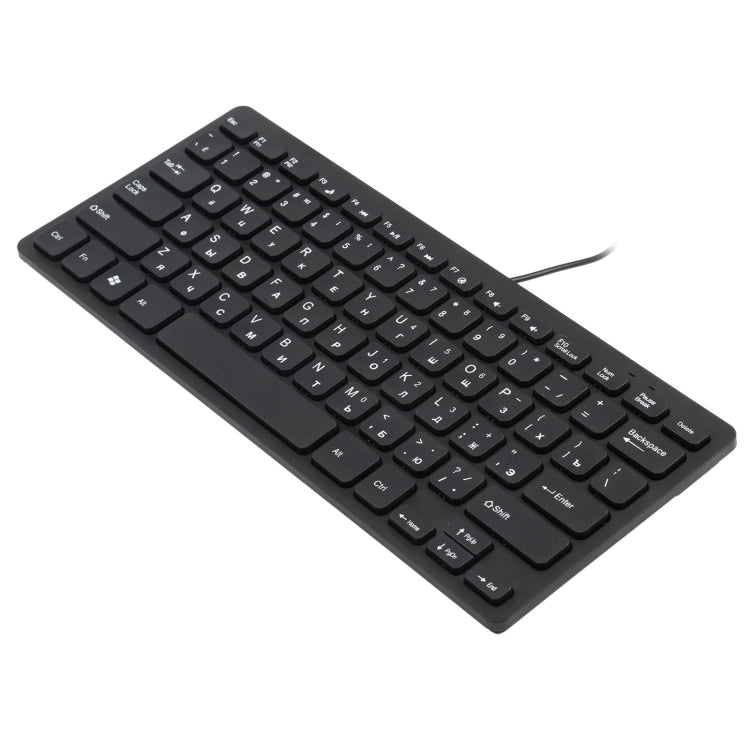 TT-A01 Ultra-thin Design Mini Wired Keyboard, Russian Version (Black) by buy2fix