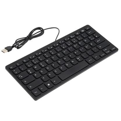 TT-A01 Ultra-thin Design Mini Wired Keyboard, German Version (Black) by buy2fix