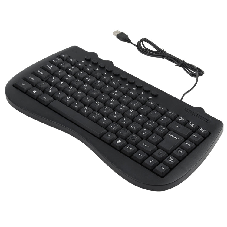 KB-301B Multimedia Notebook Mini Wired Keyboard, Arabic Version (Black) by buy2fix