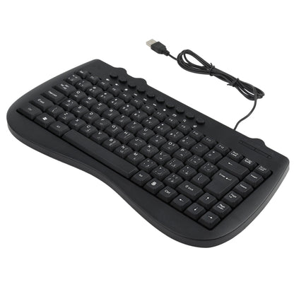 KB-301B Multimedia Notebook Mini Wired Keyboard, Arabic Version (Black) by buy2fix