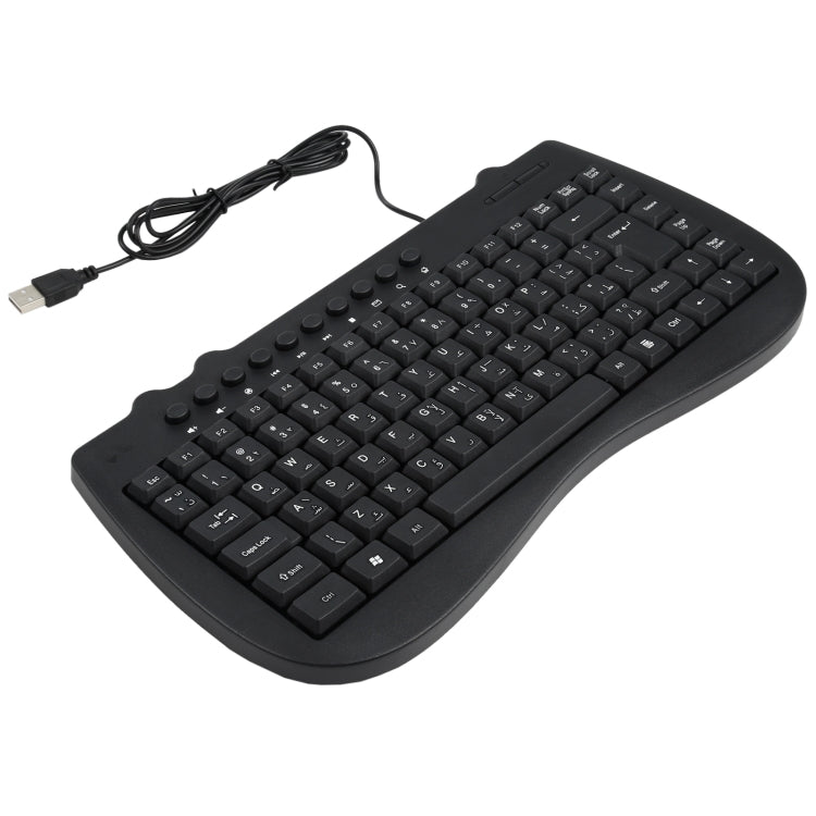 KB-301B Multimedia Notebook Mini Wired Keyboard, Arabic Version (Black) by buy2fix
