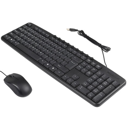 KB-8377 USB Wired Keyboard Mouse Set (Black) by buy2fix