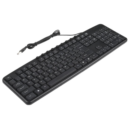 KB-8377 USB Wired Keyboard Mouse Set (Black) by buy2fix