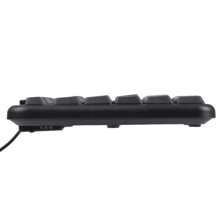 KB-8377 USB Wired Keyboard Mouse Set (Black) by buy2fix