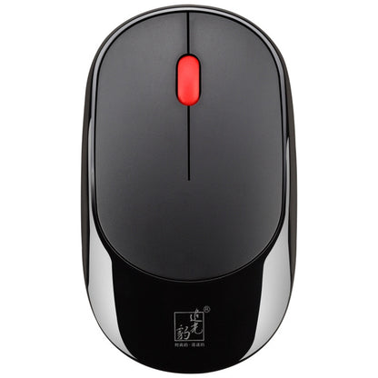 ZGB 360 2.4G Computer Laptop Wireless Chargeable Mini Mouse 1000dpi(Black) by Chasing Leopard