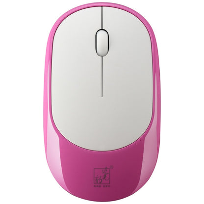 ZGB 360 2.4G Computer Laptop Wireless Chargeable Mini Mouse 1000dpi(Pink) by Chasing Leopard
