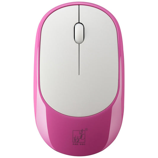 ZGB 360 2.4G Computer Laptop Wireless Chargeable Mini Mouse 1000dpi(Pink) by Chasing Leopard