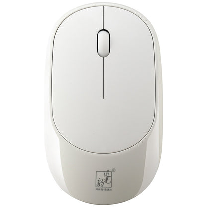 ZGB 360 2.4G Computer Laptop Wireless Chargeable Mini Mouse 1000dpi(White) by Chasing Leopard