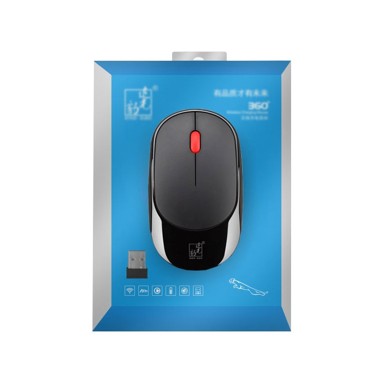 ZGB 360 2.4G Computer Laptop Wireless Chargeable Mini Mouse 1000dpi(White) by Chasing Leopard