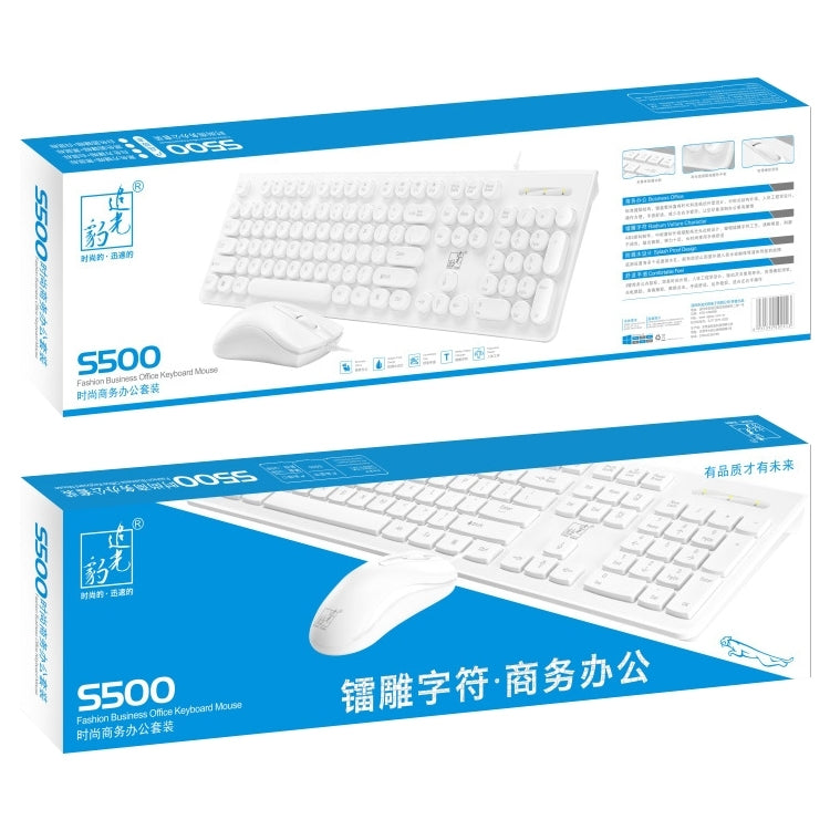 ZGB S500 Square Keycap Wired Keyboard + Mouse Set (White) by Chasing Leopard