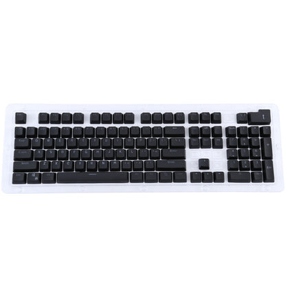 104 Keys Double Shot PBT Backlit Keycaps for Mechanical Keyboard(Black) by buy2fix