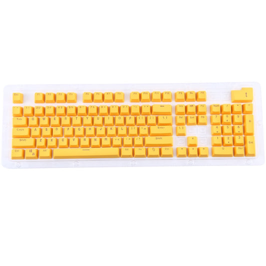 104 Keys Double Shot PBT Backlit Keycaps for Mechanical Keyboard (Yellow) by buy2fix