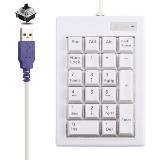 DX-21A 21-keys USB Wired Mechanical Black Shaft Mini Numeric Keyboard(White) by buy2fix