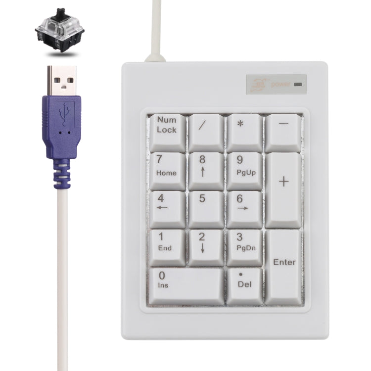 DX-17A 17-keys USB Wired Mechanical Black Shaft Mini Numeric Keyboard(White) by buy2fix