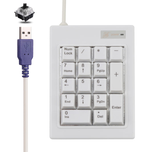 DX-17A 17-keys USB Wired Mechanical Black Shaft Mini Numeric Keyboard(White) by buy2fix