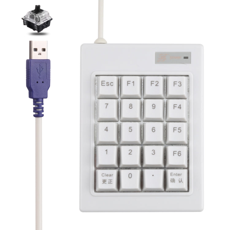 DX-20A 20-keys USB Wired Mechanical Black Shaft Mini Numeric Keyboard (White) by buy2fix