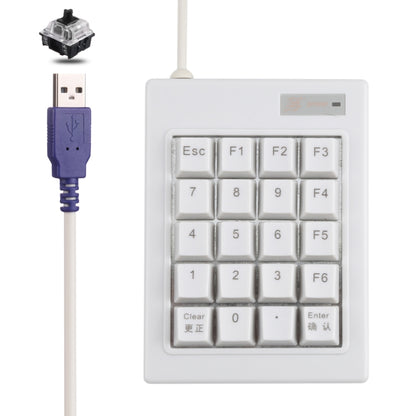 DX-20A 20-keys USB Wired Mechanical Black Shaft Mini Numeric Keyboard (White) by buy2fix