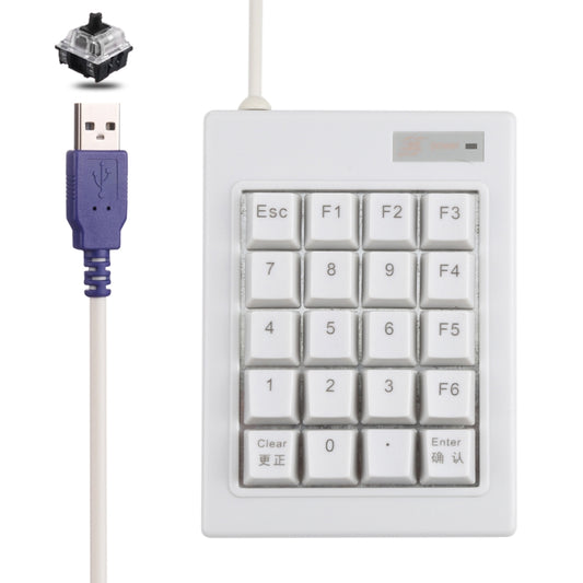 DX-20A 20-keys USB Wired Mechanical Black Shaft Mini Numeric Keyboard (White) by buy2fix