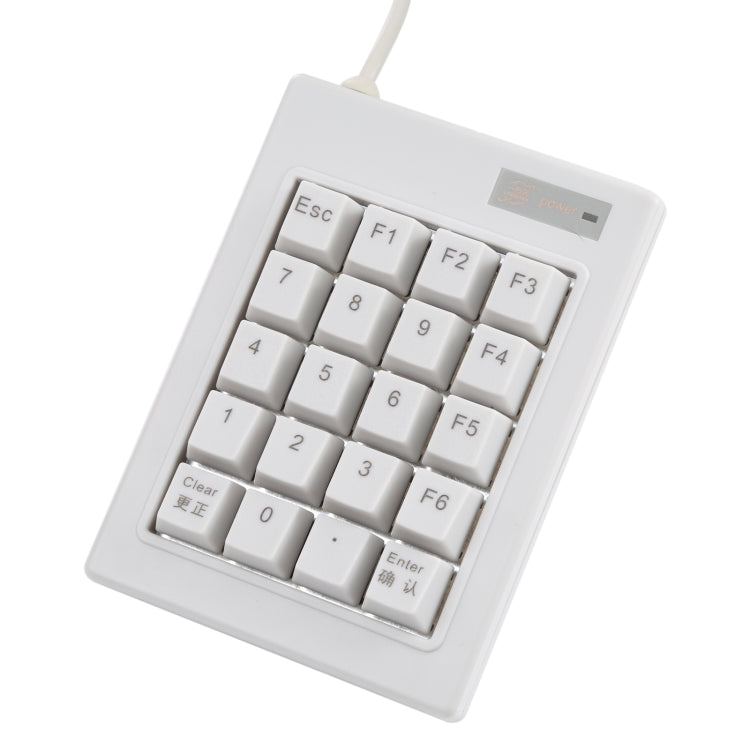 DX-20A 20-keys USB Wired Mechanical Black Shaft Mini Numeric Keyboard (White) by buy2fix