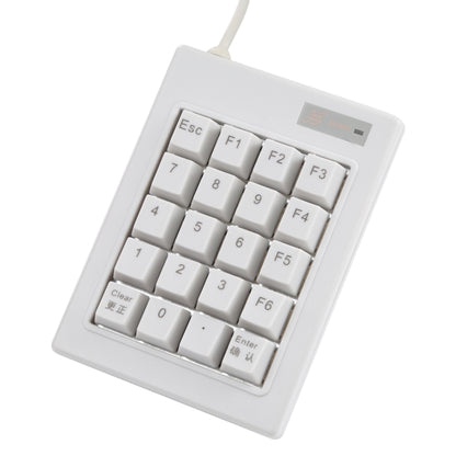 DX-20A 20-keys USB Wired Mechanical Black Shaft Mini Numeric Keyboard (White) by buy2fix