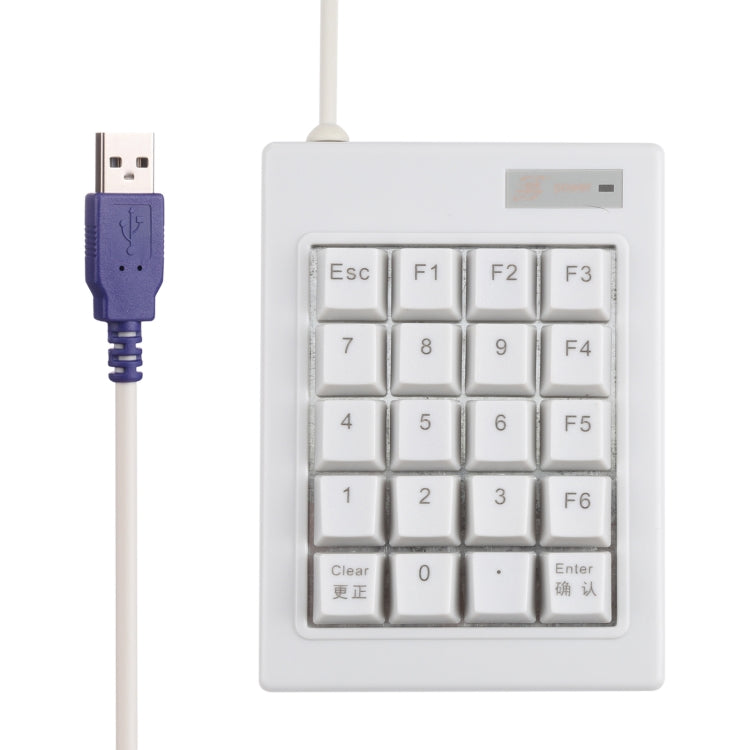 DX-20A 20-keys USB Wired Mechanical Black Shaft Mini Numeric Keyboard (White) by buy2fix