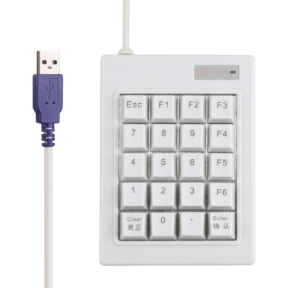DX-20A 20-keys USB Wired Mechanical Black Shaft Mini Numeric Keyboard (White) by buy2fix