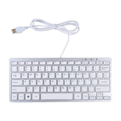 450 78 Keys Ultra-thin USB Wired Keyboard(Silver) by buy2fix