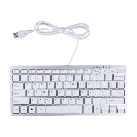 450 78 Keys Ultra-thin USB Wired Keyboard(Silver) by buy2fix