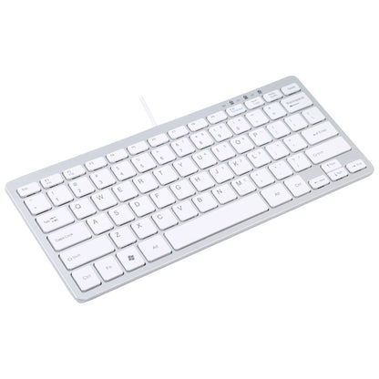 450 78 Keys Ultra-thin USB Wired Keyboard(Silver) by buy2fix