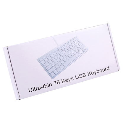 450 78 Keys Ultra-thin USB Wired Keyboard(Silver) by buy2fix