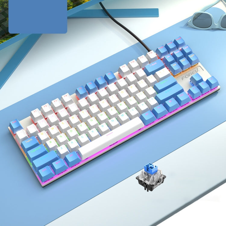 FOREV FV-301 87-keys Blue Axis Mechanical Gaming Keyboard, Cable Length: 1.6m(White Blue) by buy2fix