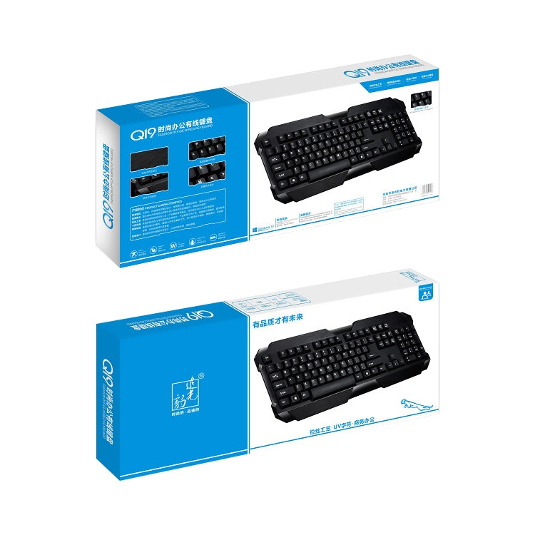 ZGB Q19 Wired USB Computer Gaming Keyboard by Chasing Leopard