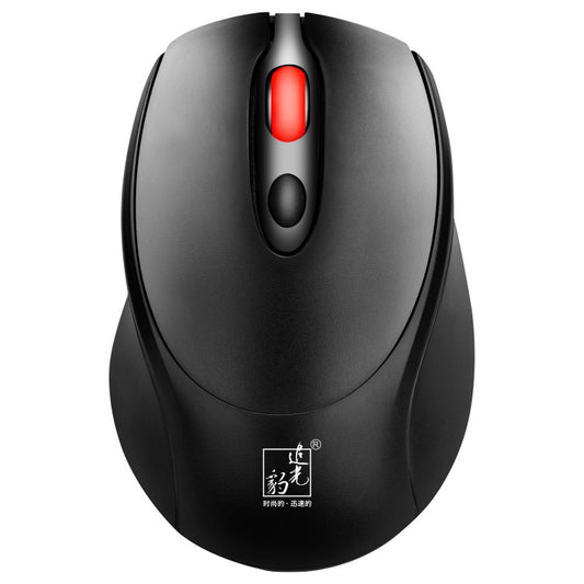 ZGB 361 2.4G Wireless Chargeable Mini Mouse 1600dpi (Black) by Chasing Leopard