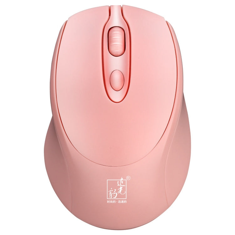 ZGB 361 2.4G Wireless Chargeable Mini Mouse 1600dpi (Pink) by Chasing Leopard