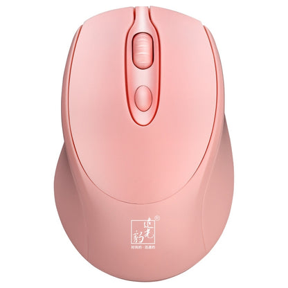 ZGB 361 2.4G Wireless Chargeable Mini Mouse 1600dpi (Pink) by Chasing Leopard