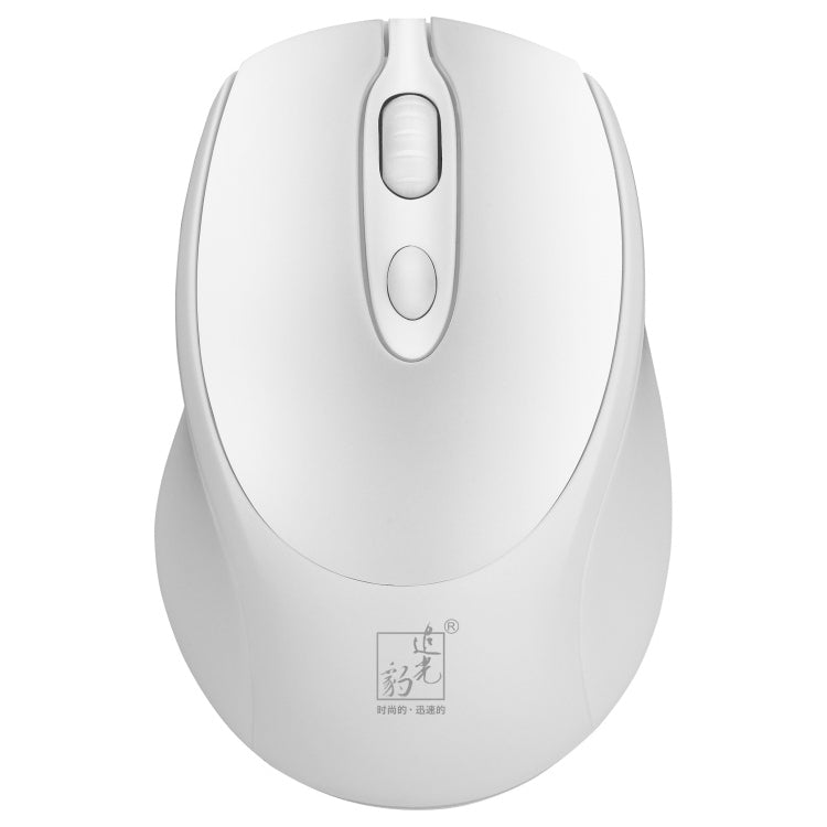 ZGB 361 2.4G Wireless Chargeable Mini Mouse 1600dpi (White) by Chasing Leopard