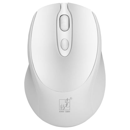 ZGB 361 2.4G Wireless Chargeable Mini Mouse 1600dpi (White) by Chasing Leopard